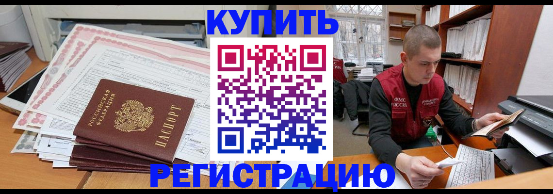 форма 3 в Вичуге